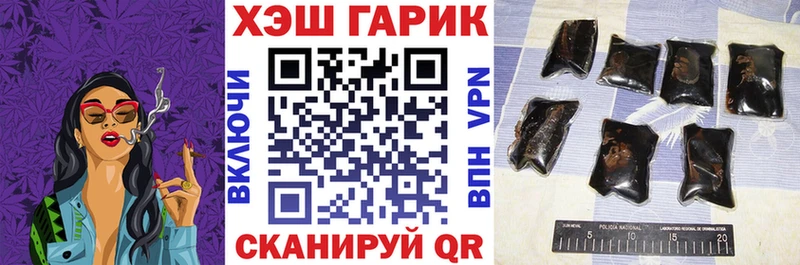 ГАШИШ индика сатива  Нальчик 