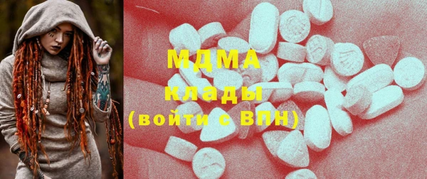 амф Алзамай