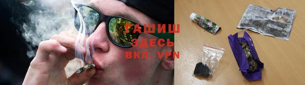 mdpv Абаза