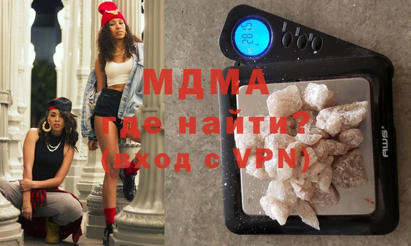 амф Алзамай