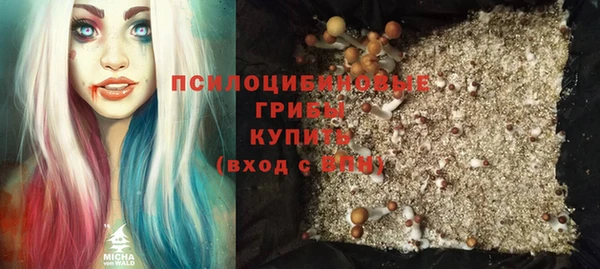 кокаин VHQ Абдулино