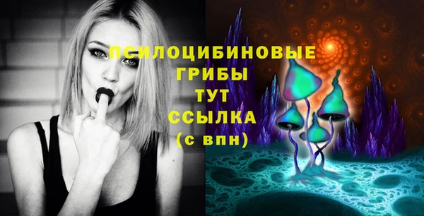 прущая мука Алексеевка