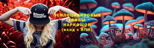кокаин VHQ Абдулино
