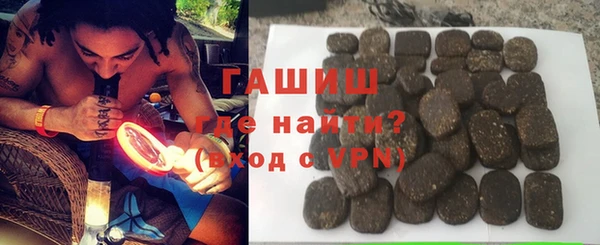 эйфоретик Абинск