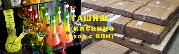 амф Алзамай