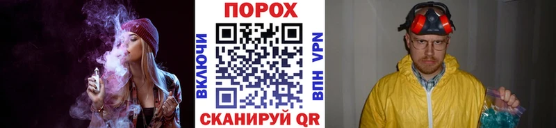 блэк спрут ССЫЛКА Нальчик МЕТАМФЕТАМИН витя как найти закладки