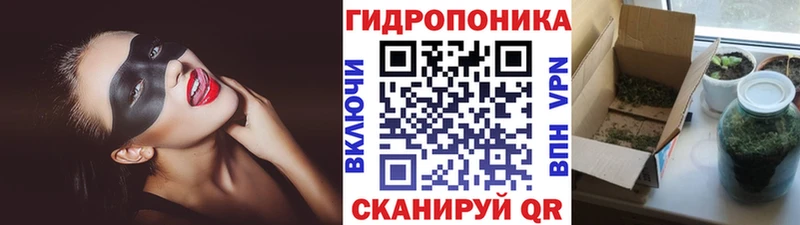 Конопля гибрид купить закладку Нальчик